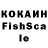 Экстази Punisher Jockey Club