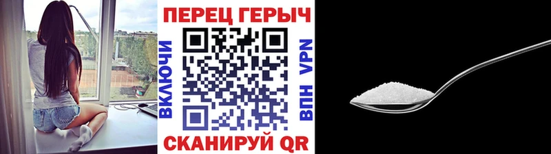 дарнет шоп  Снежинск  ГЕРОИН Heroin 