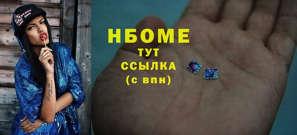 метадон Вяземский