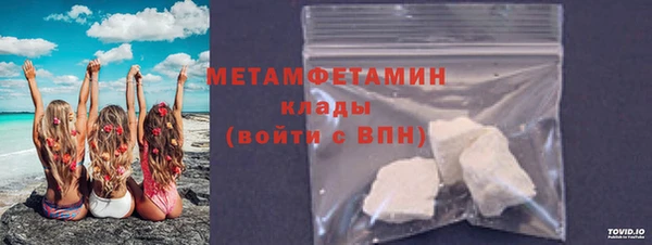 мескалин Сясьстрой