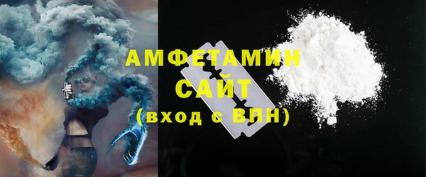 гашик Тавда