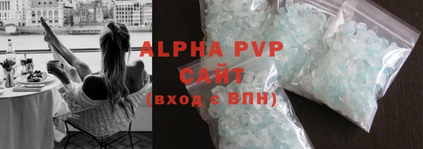 круглые Вязники