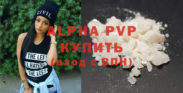 круглые Вязники