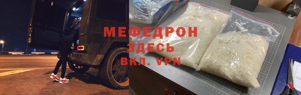 круглые Вязники