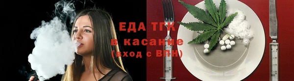 круглые Вязники