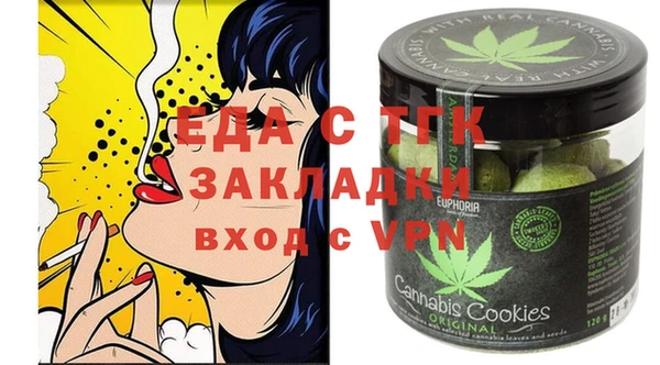 метадон Вяземский