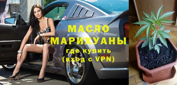 MESCALINE Тихорецк