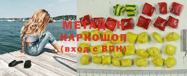 гашик Тавда