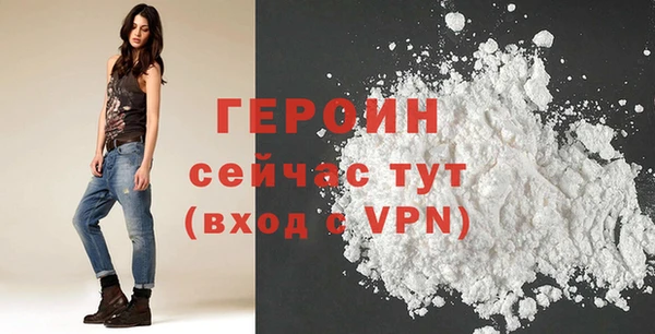 круглые Вязники