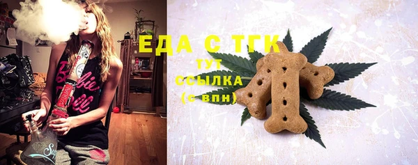 метадон Вяземский