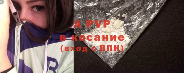 метадон Вяземский