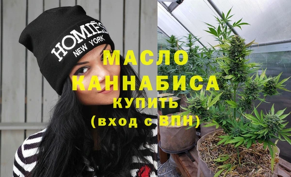 круглые Вязники