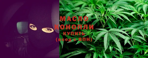 ALPHA-PVP Тихвин