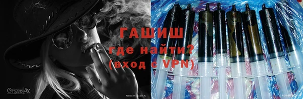метадон Вяземский