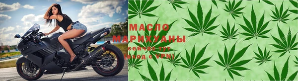 ALPHA PVP Вязьма