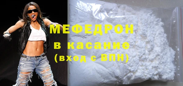 метадон Вяземский