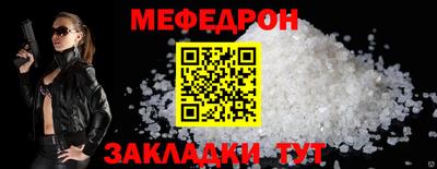 скорость Дмитров