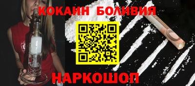мдма Добрянка