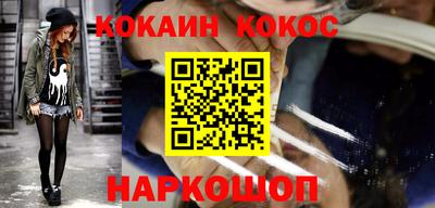 скорость Дмитров