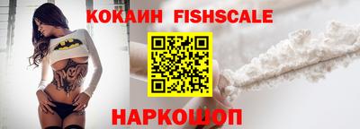 скорость Дмитров