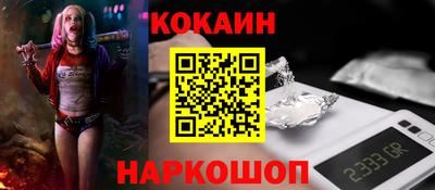 мдма Добрянка