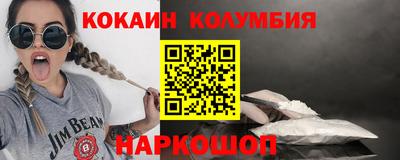 мдма Добрянка