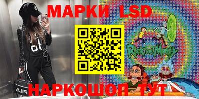 мдма Добрянка