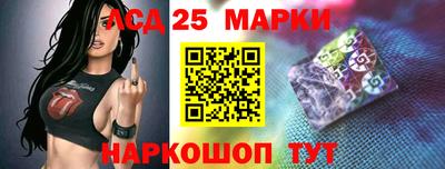 скорость Дмитров
