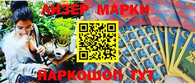 скорость Дмитров