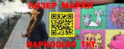мдма Добрянка
