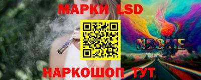 скорость Дмитров