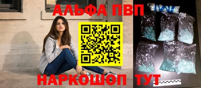 скорость Дмитров
