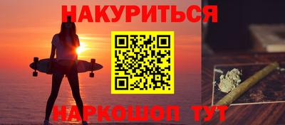 скорость Дмитров