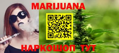 мдма Добрянка
