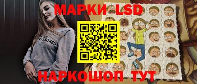 мдма Добрянка