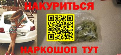 мдма Добрянка