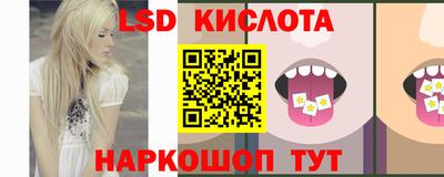 мдма Добрянка