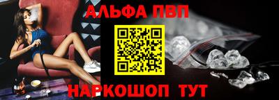 скорость Дмитров