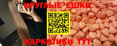марихуана Надым