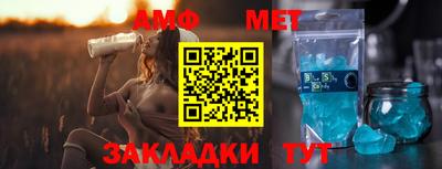 мдма Добрянка