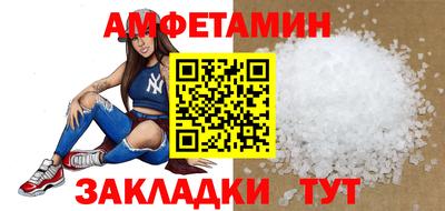 мескалин Долгопрудный
