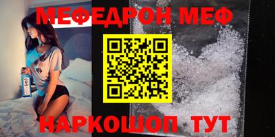 скорость Дмитров