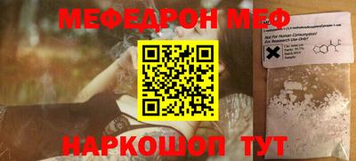 мдма Добрянка