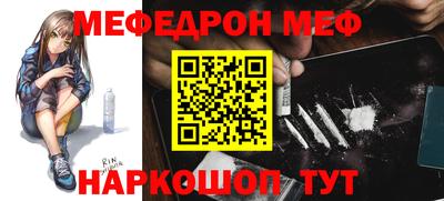 скорость Дмитров