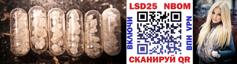 Лсд 25 экстази ecstasy  даркнет сайт  Снежинск 